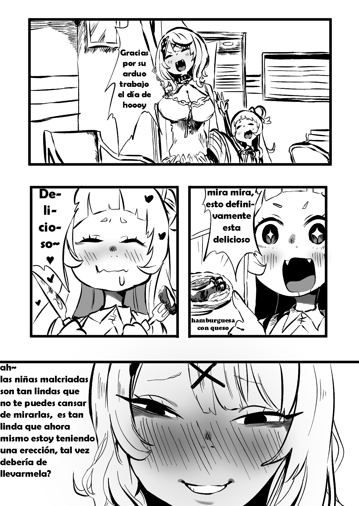 KuroShio unde mirumiru fiiyu page 6 full