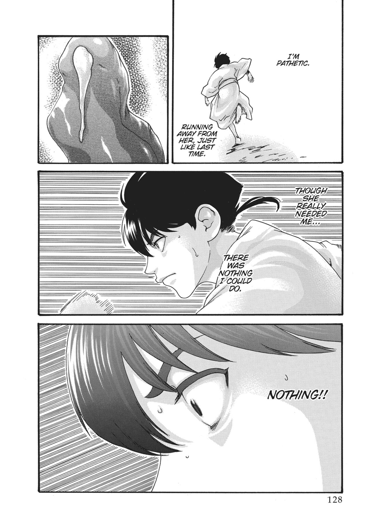 Ero Ninja Scrolls ch.6 page 2 full