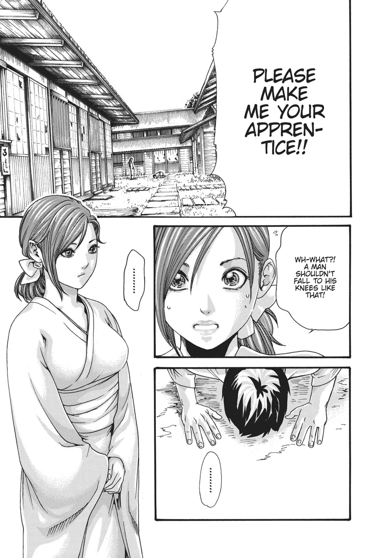 Ero Ninja Scrolls ch.6 page 5 full