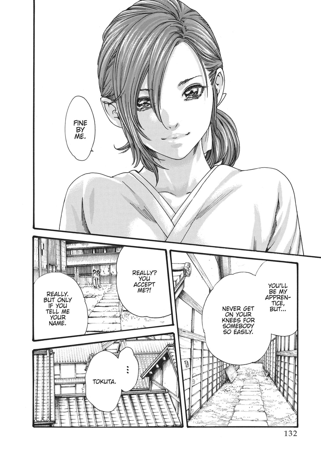Ero Ninja Scrolls ch.6 page 6 full