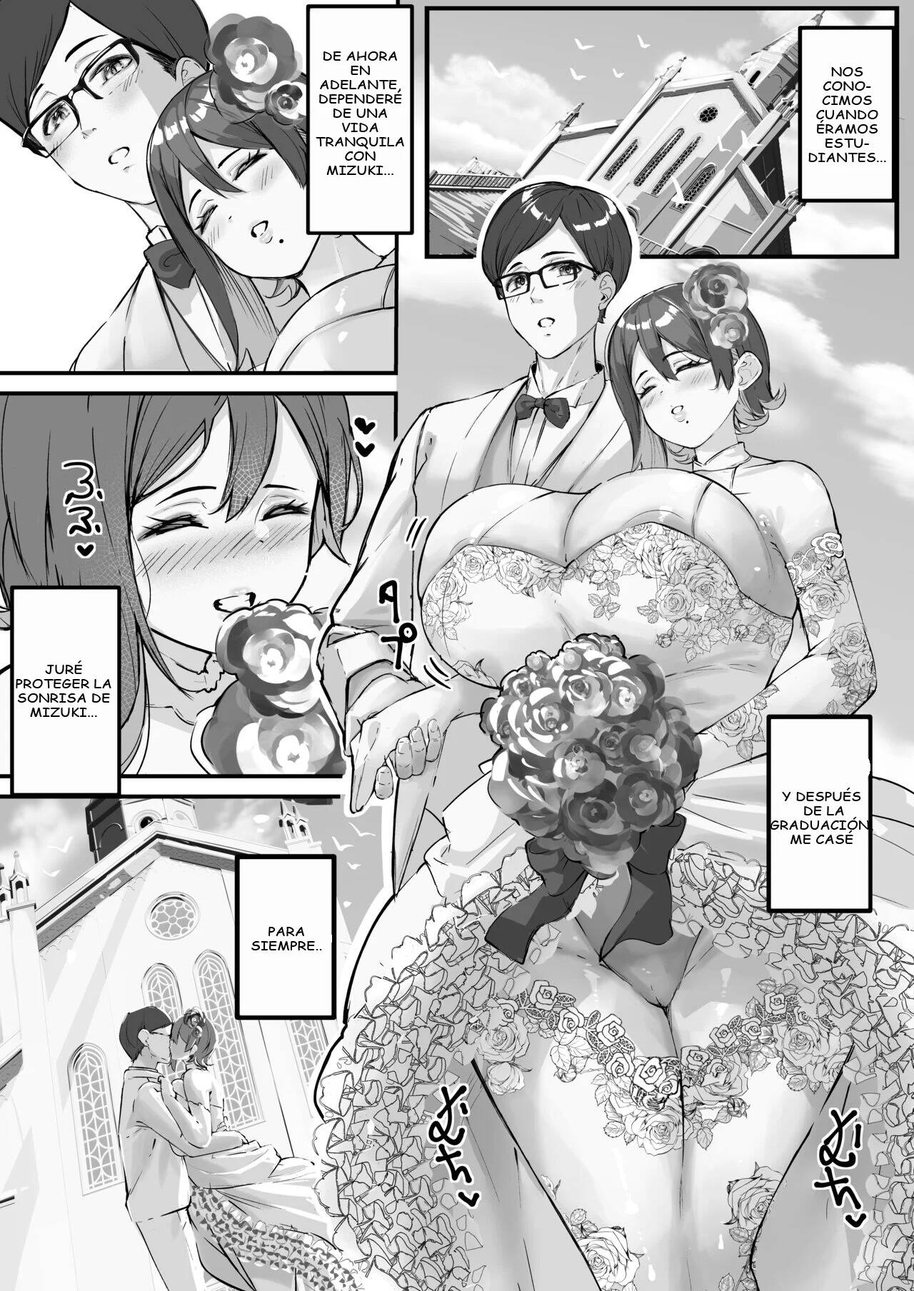 Itome no Tsuma ga Netorareta no wa Subete Boku ga Genin da... page 3 full