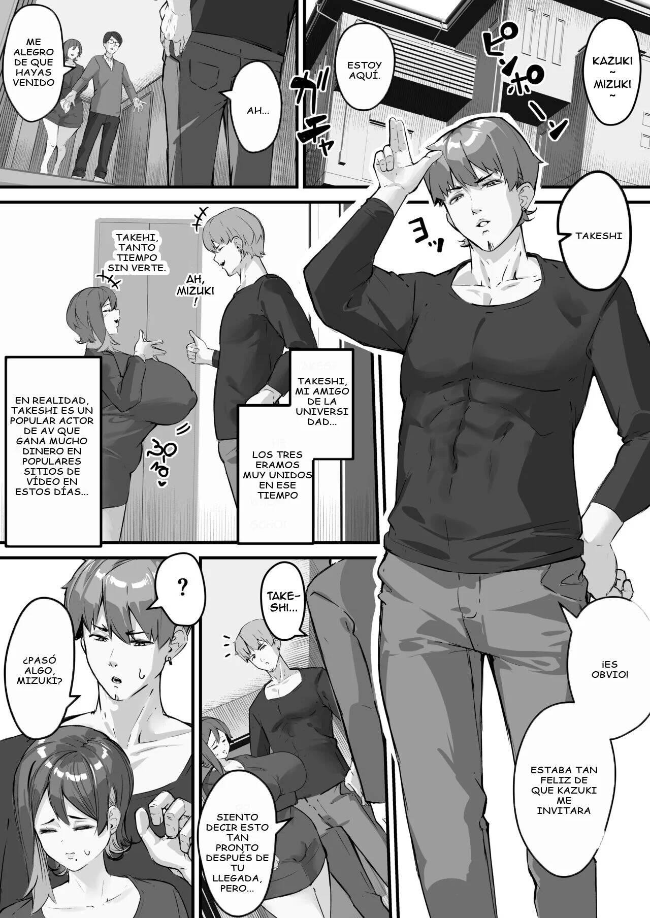 Itome no Tsuma ga Netorareta no wa Subete Boku ga Genin da... page 6 full