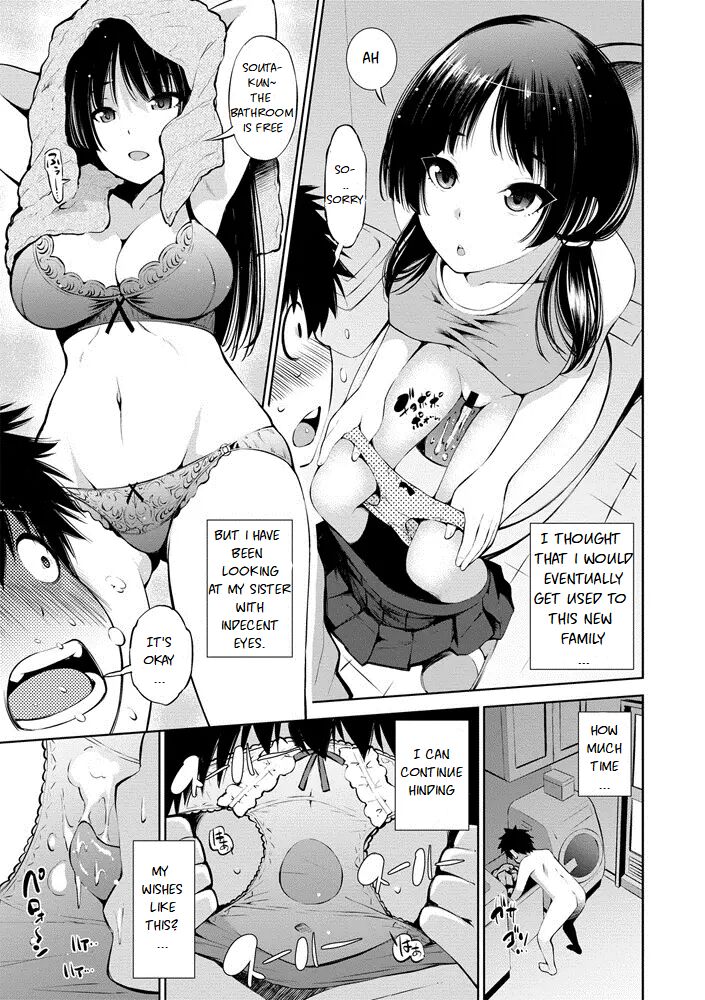 100-My older sister who is sick after illness page 3 full