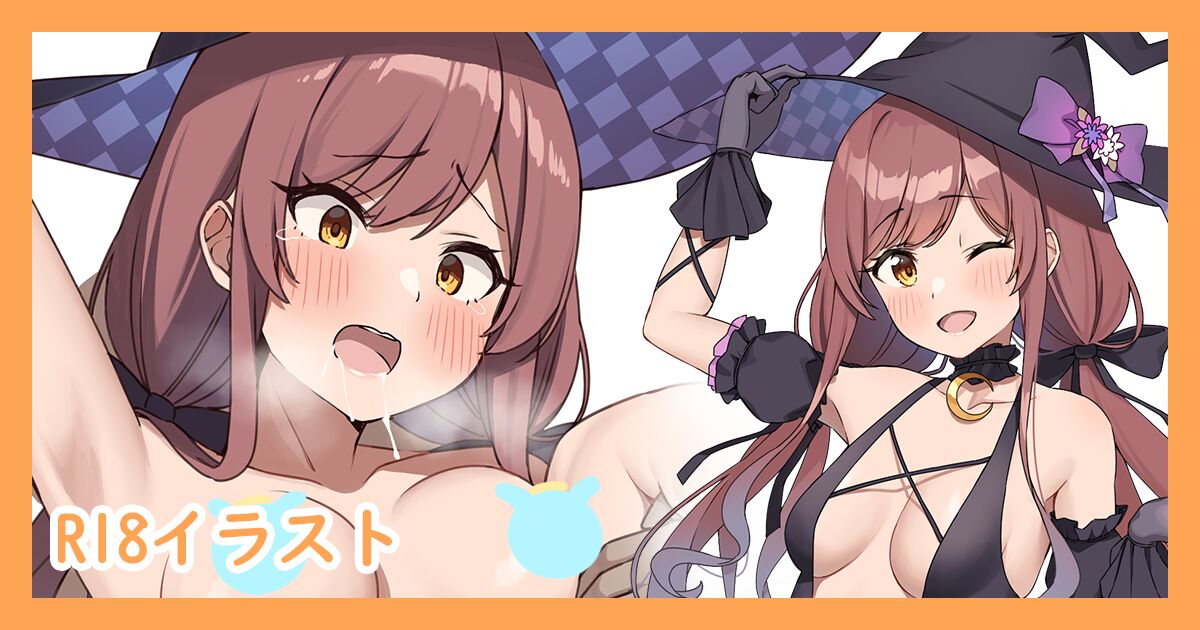 ●PIXIV● Wanitaroo. page 6 full