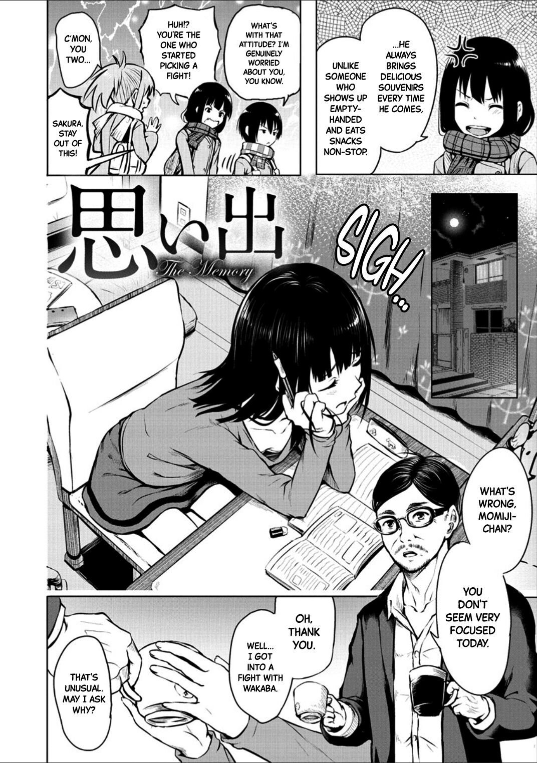 Omoide - The Memory page 2 full