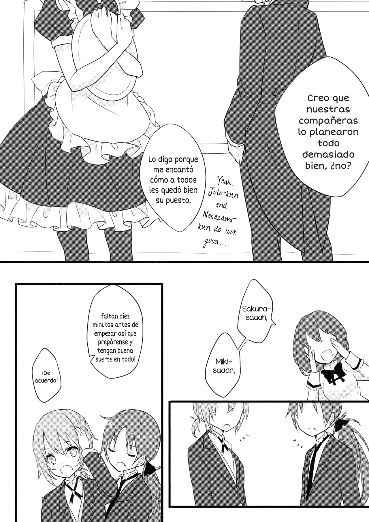 Miki-kun wa Onna no Ko page 6 full