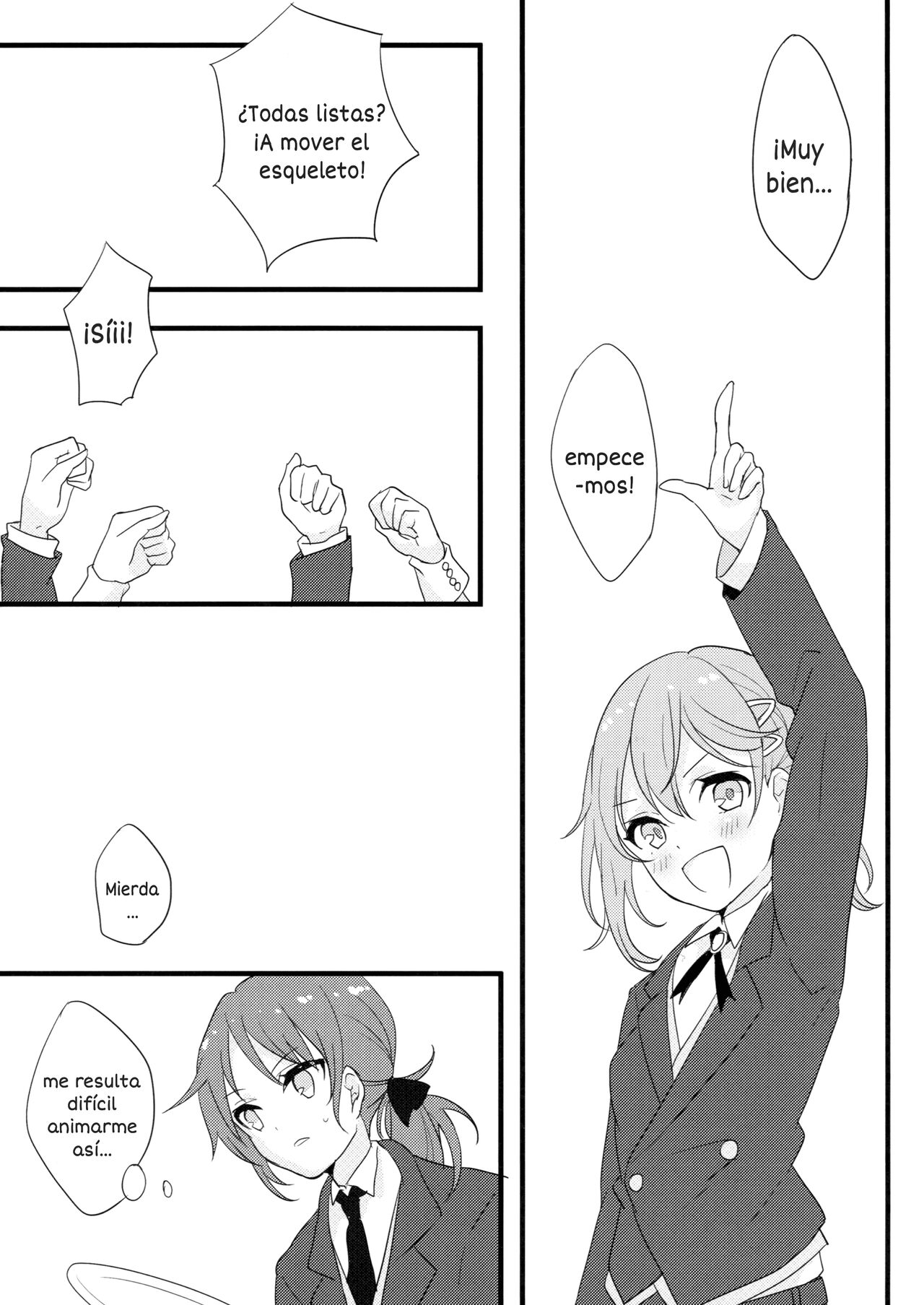 Miki-kun wa Onna no Ko page 7 full