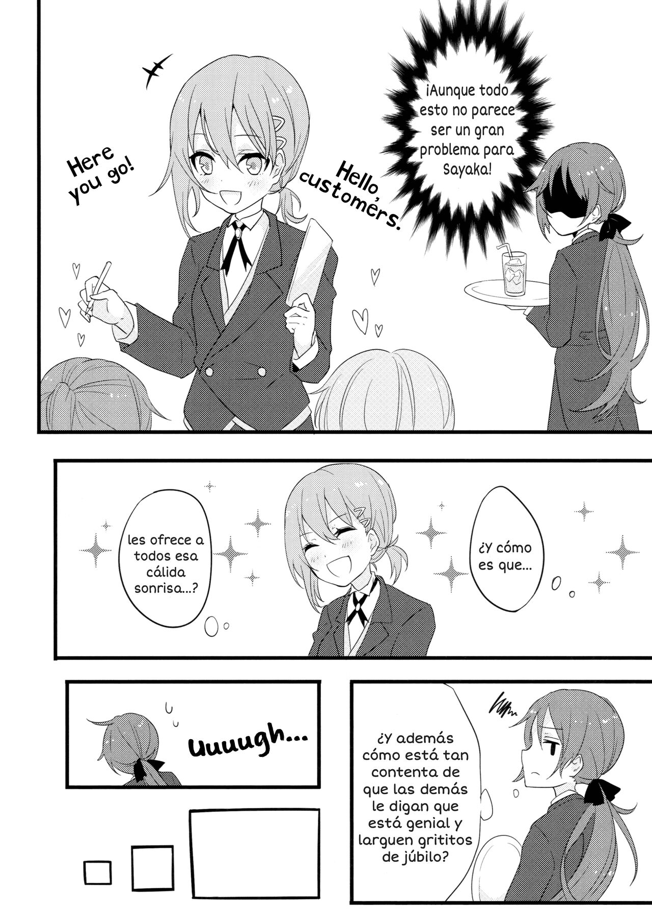 Miki-kun wa Onna no Ko page 8 full