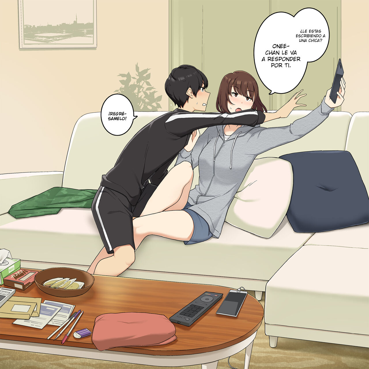 Otouto no Tame nara Nandemo Kandemo Shite agetai Onee-chan page 3 full