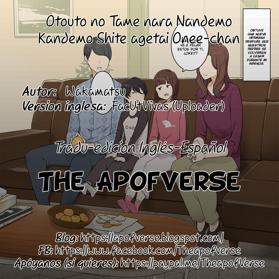 Otouto no Tame nara Nandemo Kandemo Shite agetai Onee-chan page 9 full