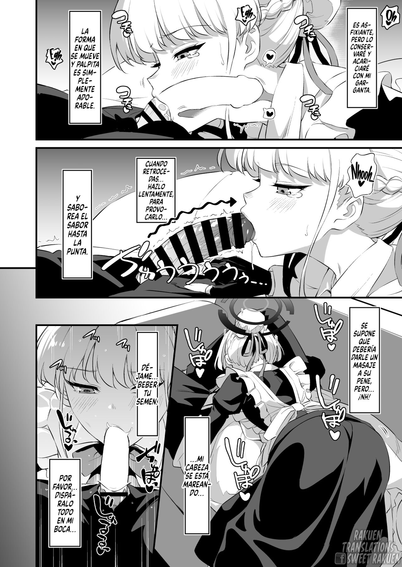 Toki Nuki page 7 full