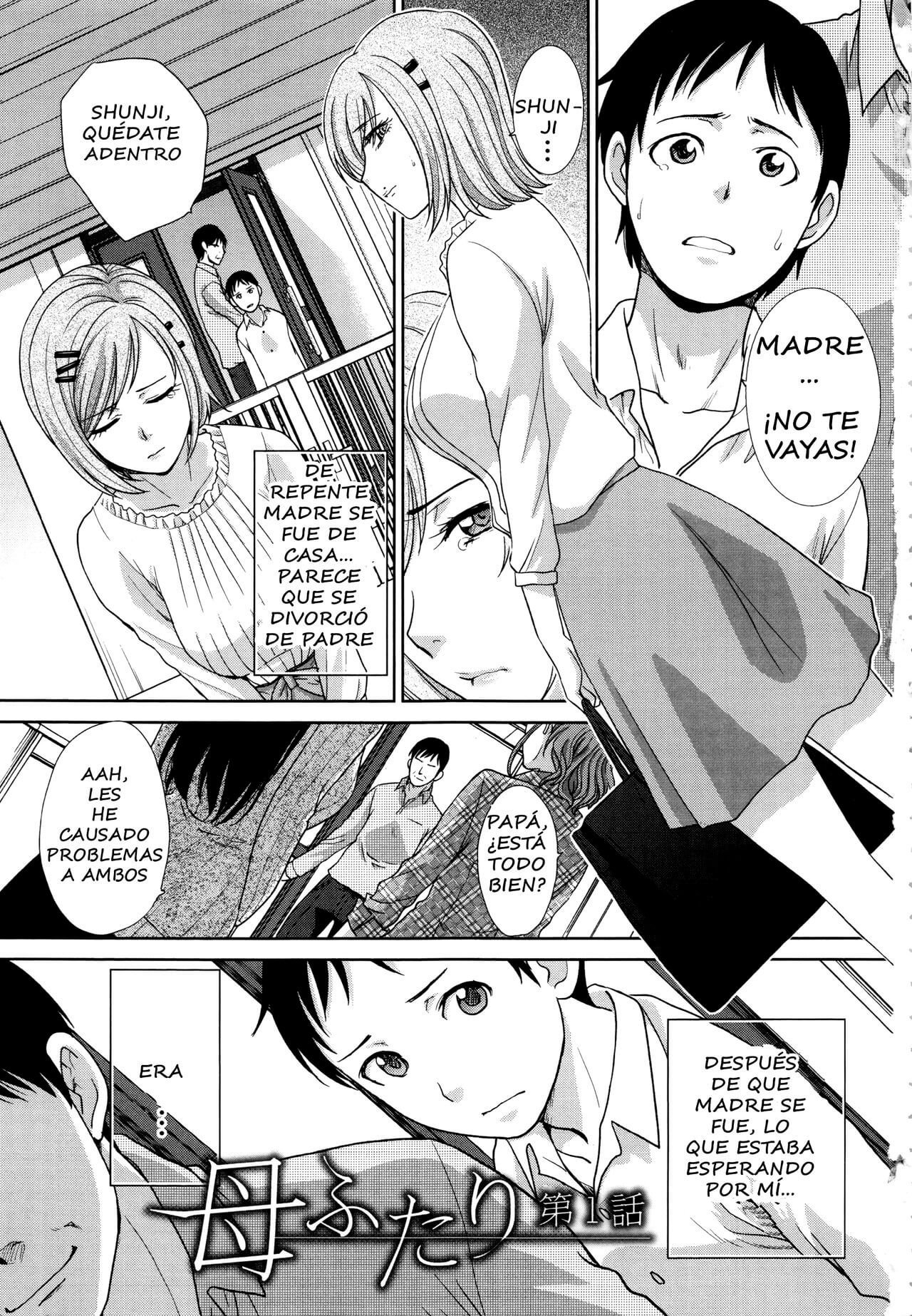 Itaba Hiroshi  Haha Futari | Dos Madres page 2 full