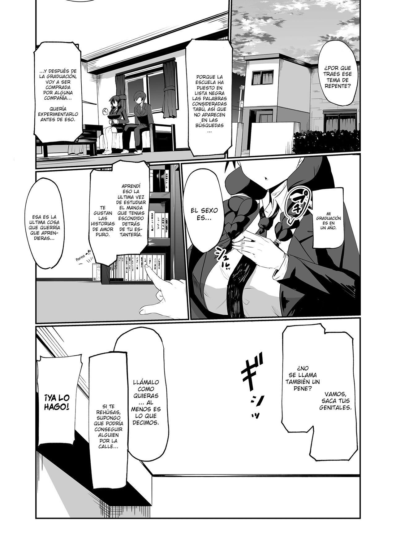 Android no Osananajimi to Icharabu Suru Manga | The Manga about being  Lovey-Dovey with your Android Childhood Friend - Page 7 - IMHentai