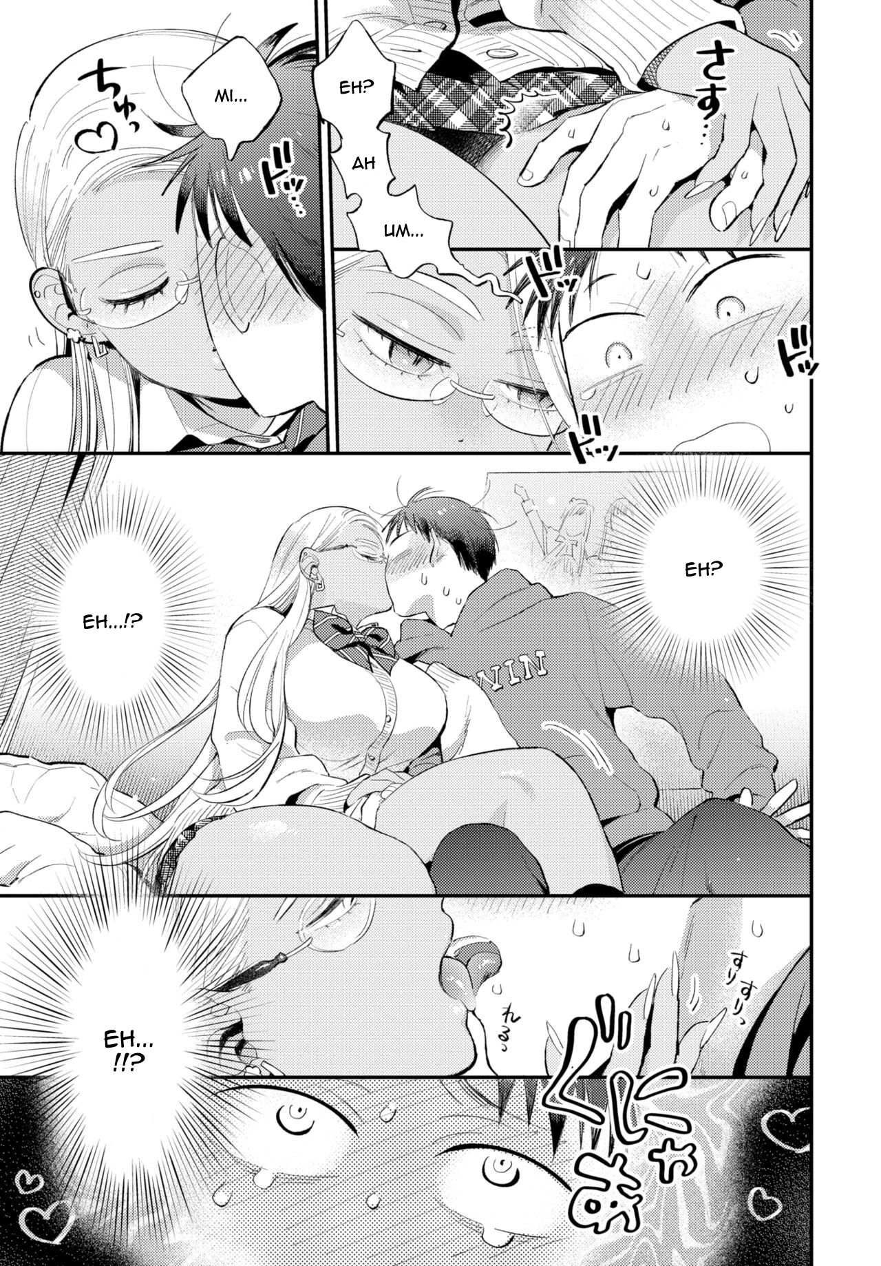 Sweet Whispers page 5 full