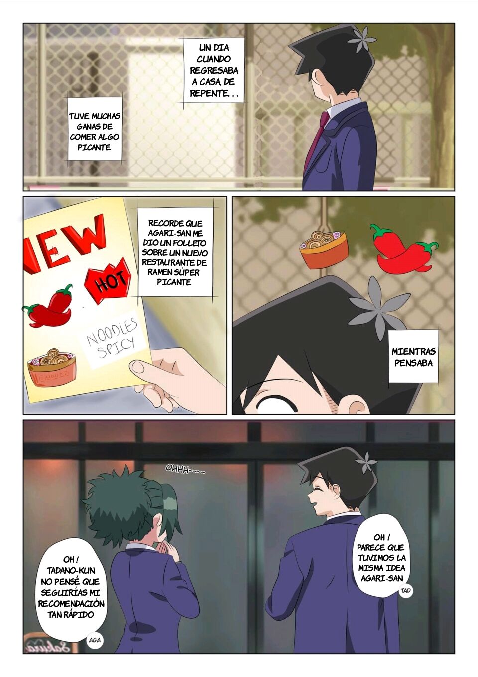Tadano-kun can't cum alone 06 page 2 full
