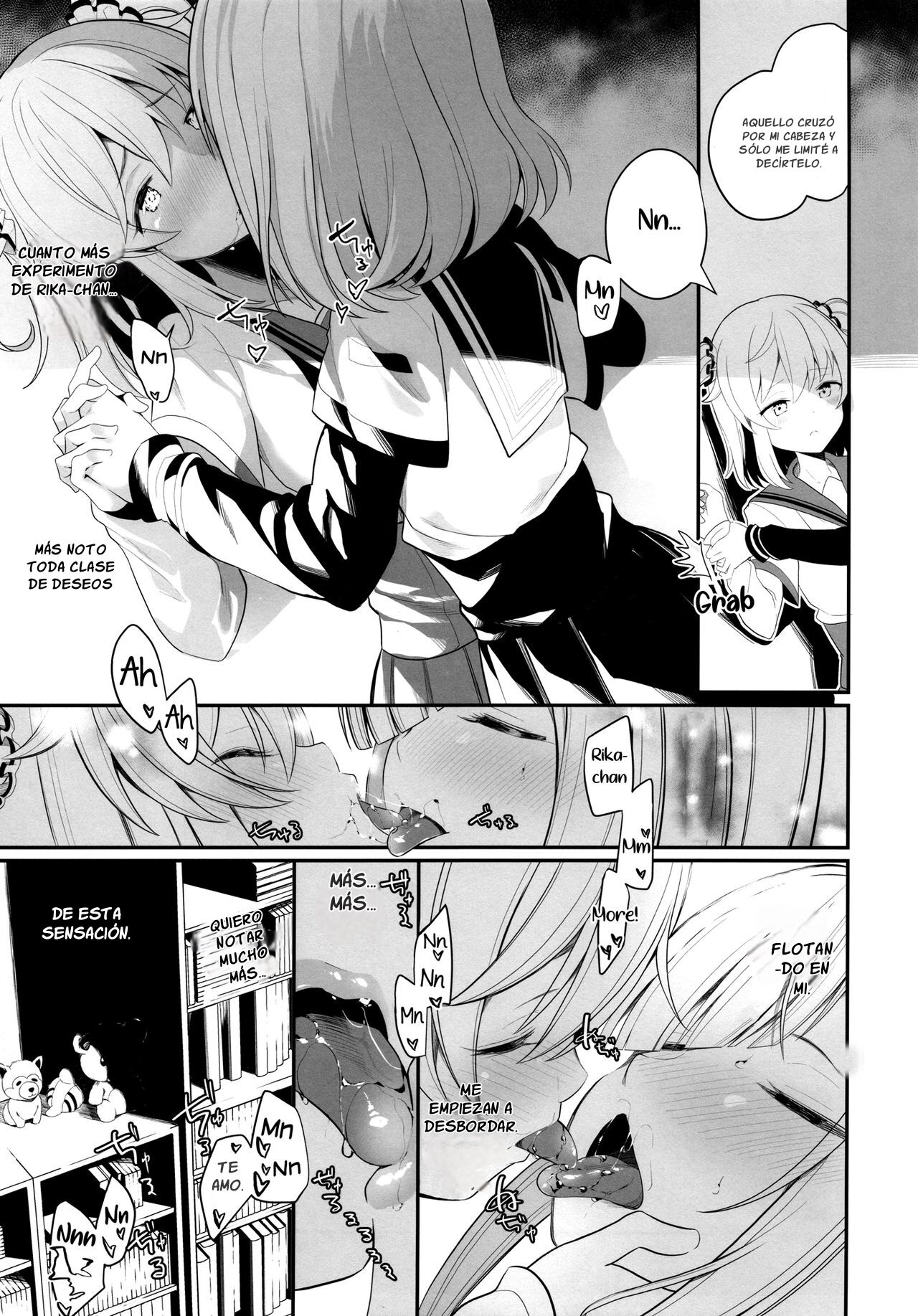 Suzuran no Hanakotoba page 10 full