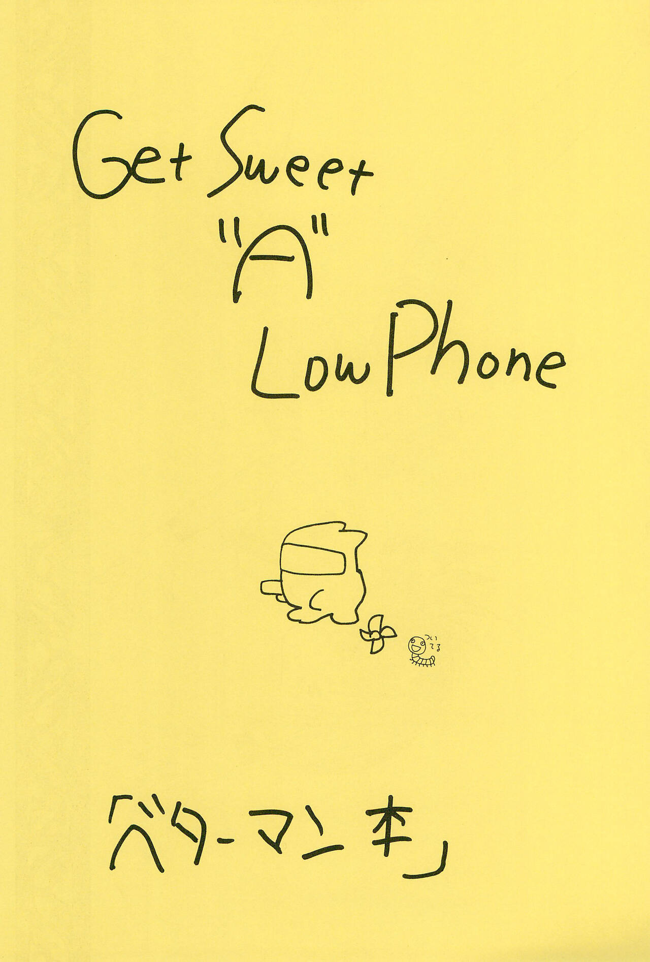 Get Sweet ”A” Low Phone page 3 full