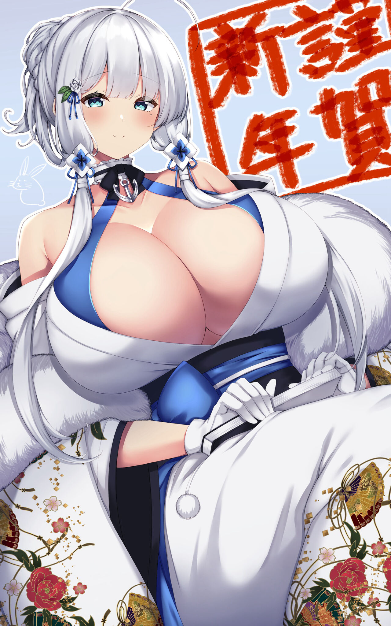 ●PIXIV● 嵐木まみず page 2 full
