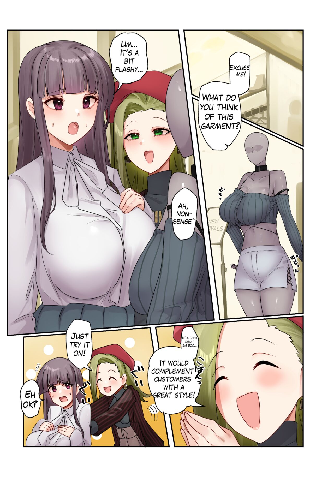 Clothing Store Possession page 1 full