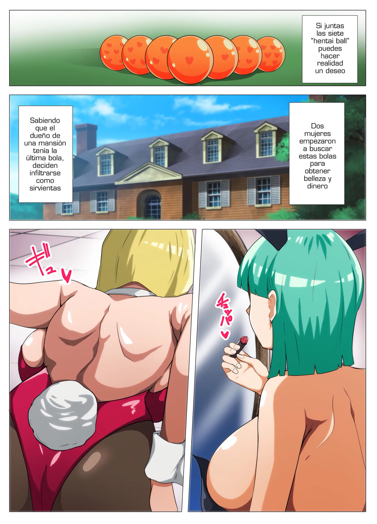 HENTAIBALL page 3 full