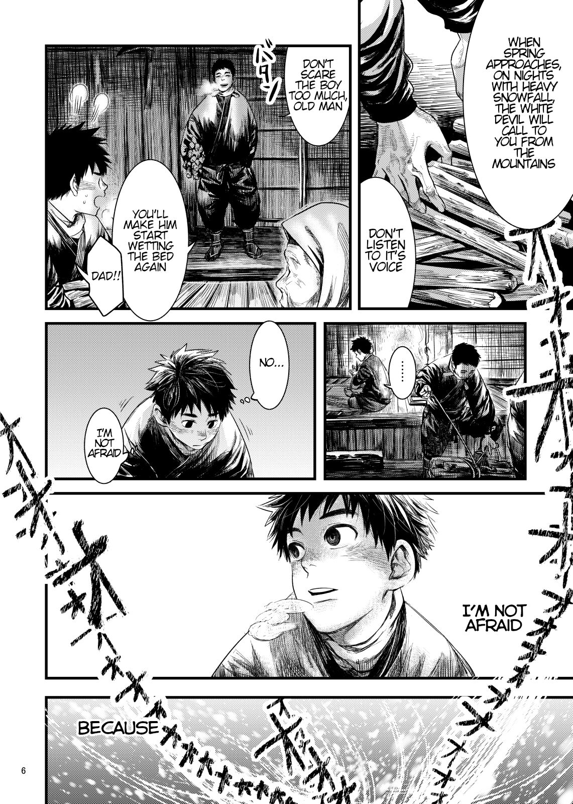 Kitan page 6 full