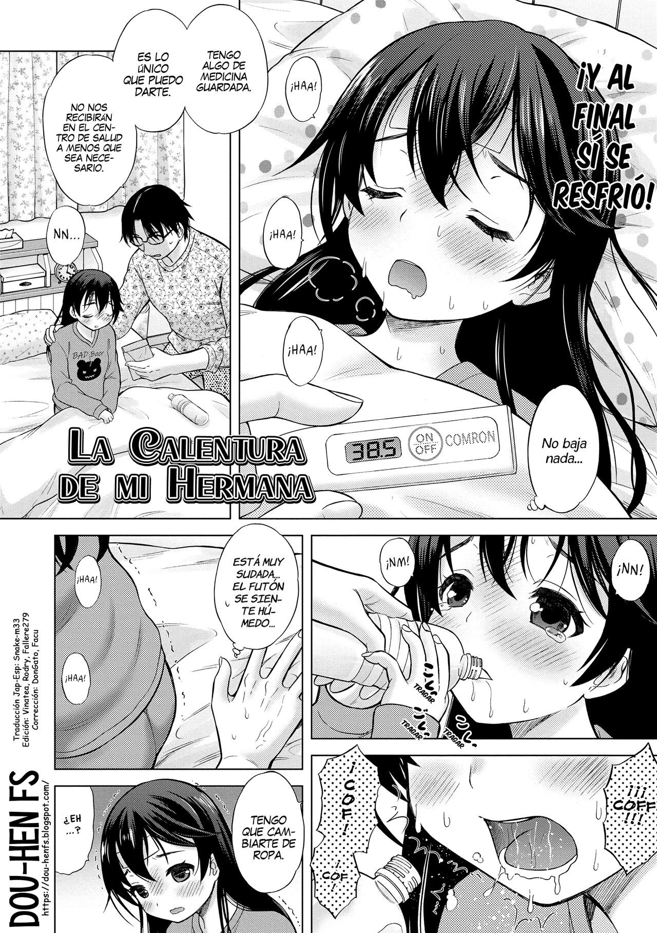 Hatsu Netsu Mai | La calentura de mi hermana page 2 full