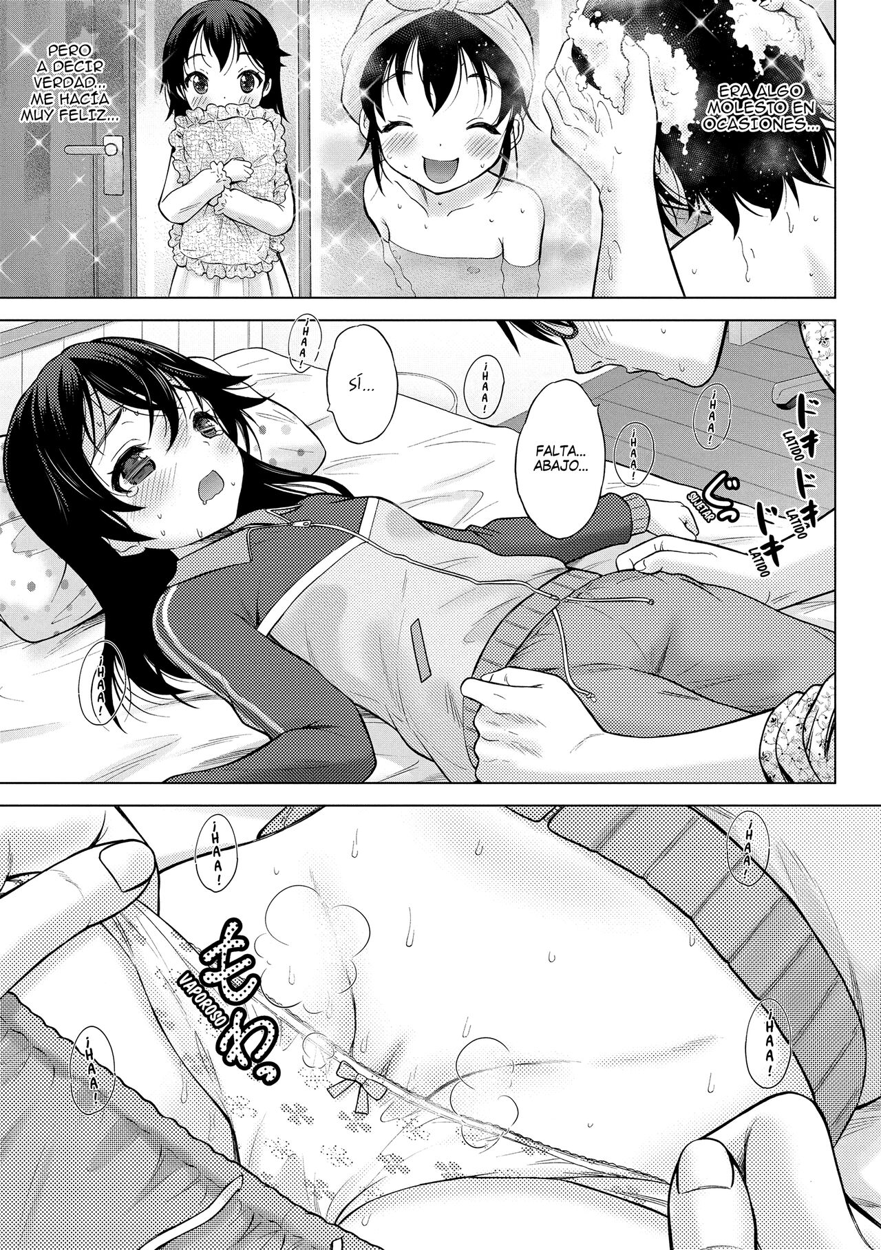 Hatsu Netsu Mai | La calentura de mi hermana page 5 full