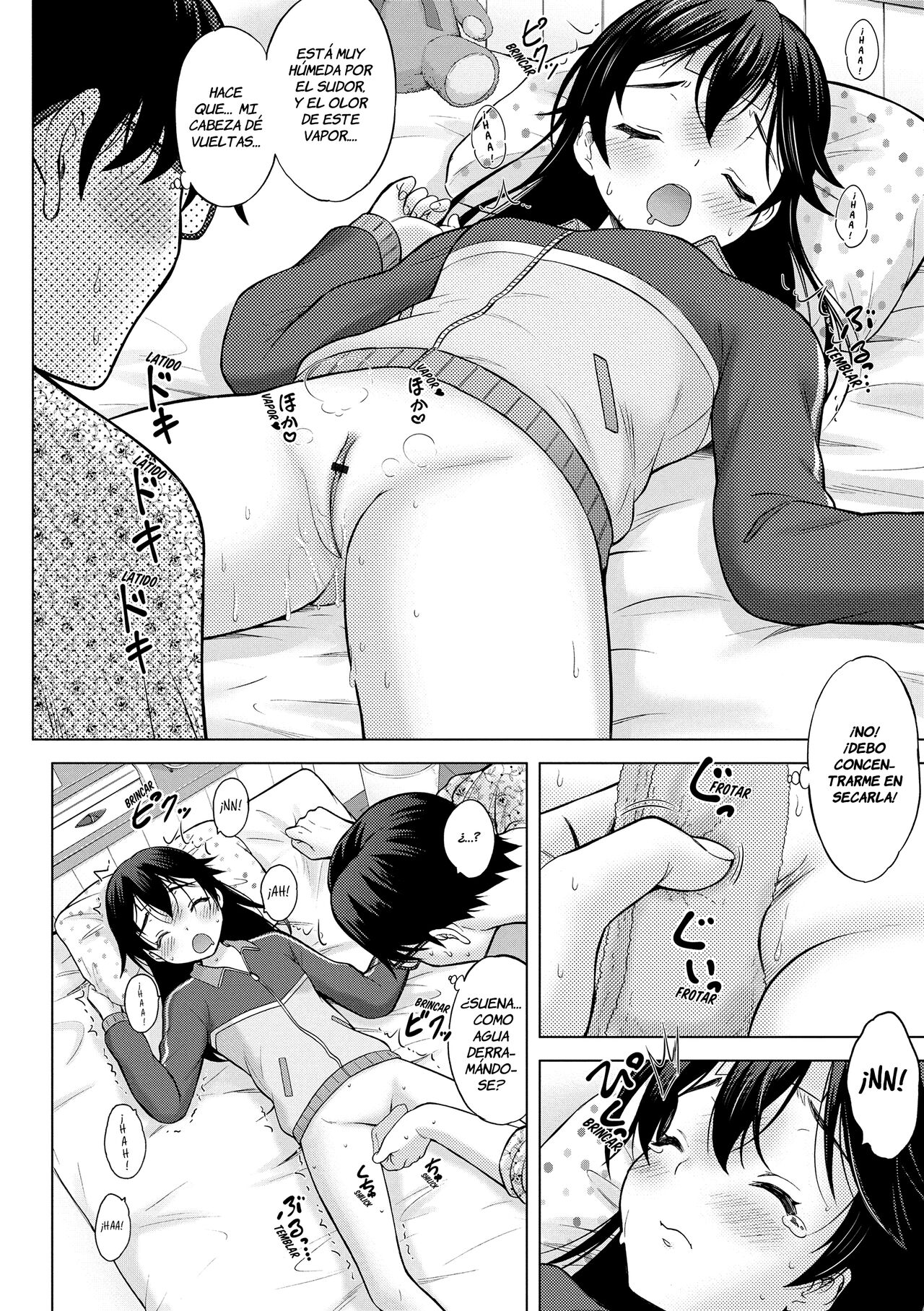 Hatsu Netsu Mai | La calentura de mi hermana page 6 full