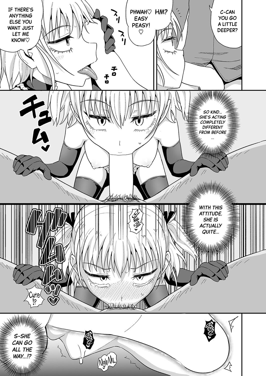Iyashi Kissa he Youkoso! | Welcome to the "Healing" Teahouse! page 7 full