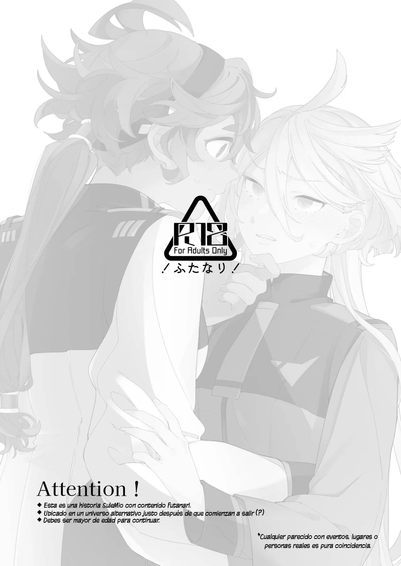 Kiss no Ato Nani ga Shitai? page 3 full