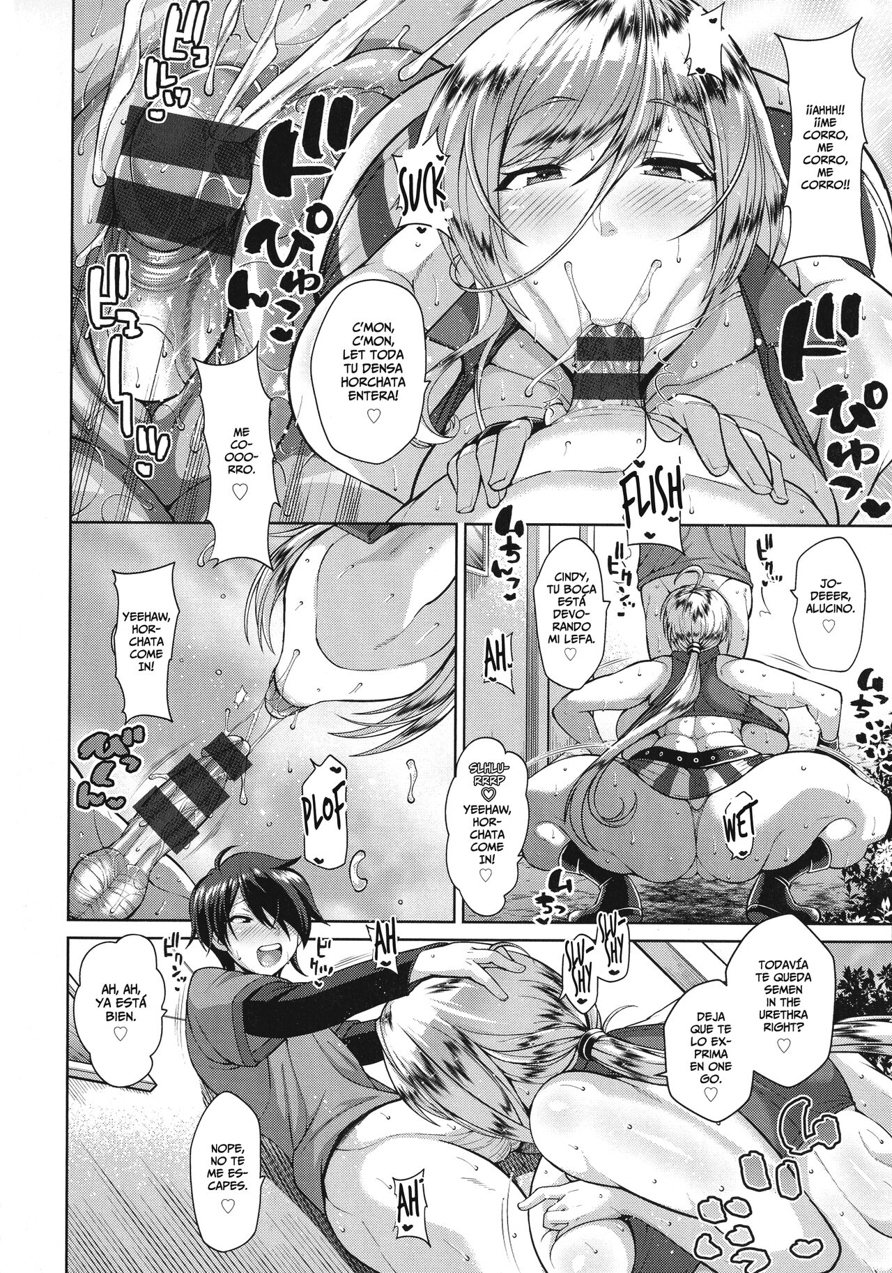 La Madre Guiri de Mi Novia Está Cañón - Kanojo no Kinpatsu Mama ga Sukebe Sugiru Ken page 6 full