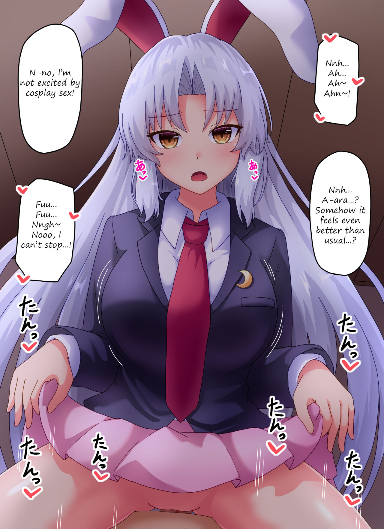 A story about asking Eirin to have cosplay sex in cowgirl position page 3 full