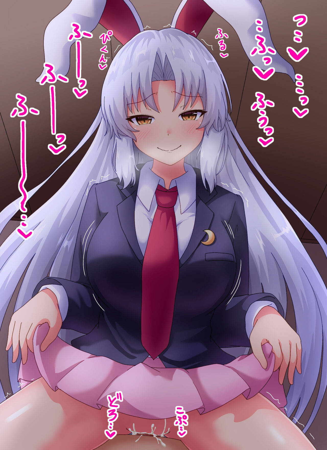 A story about asking Eirin to have cosplay sex in cowgirl position page 7 full
