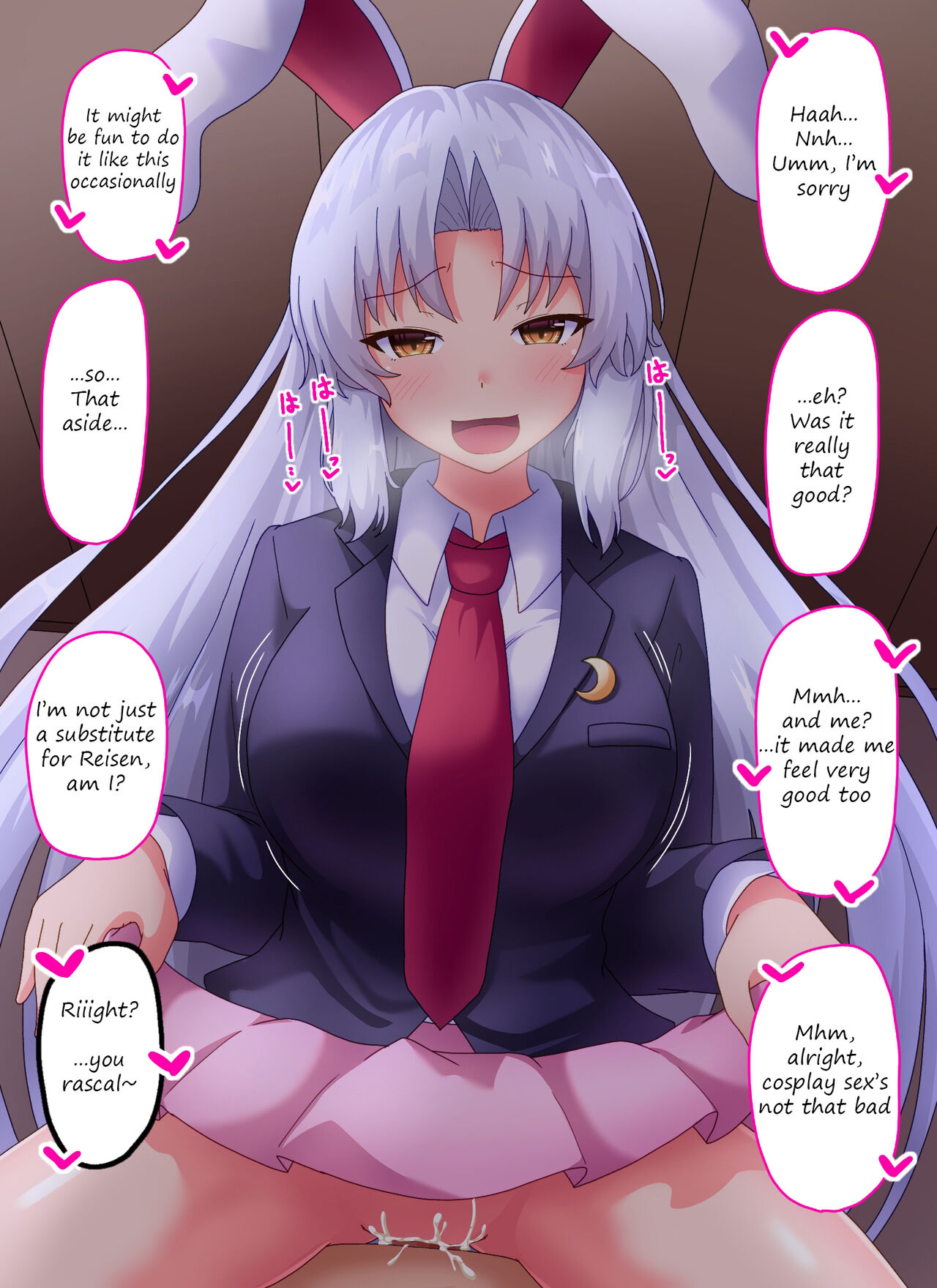 A story about asking Eirin to have cosplay sex in cowgirl position page 8 full