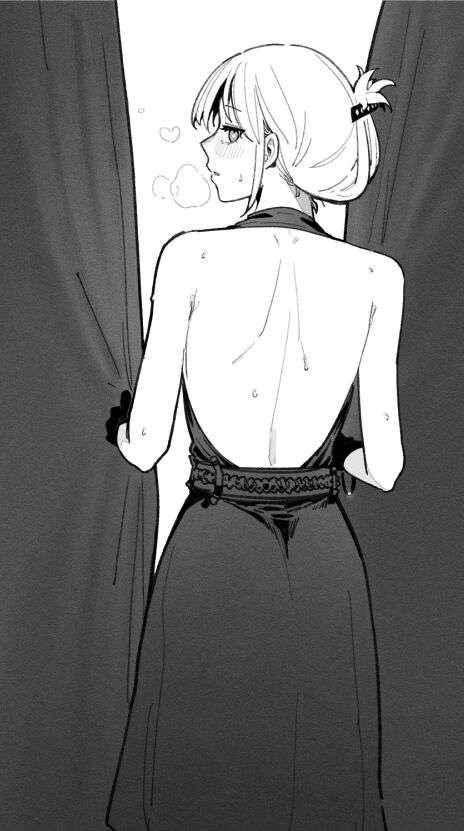 94Maniac Part.1 page 1 full