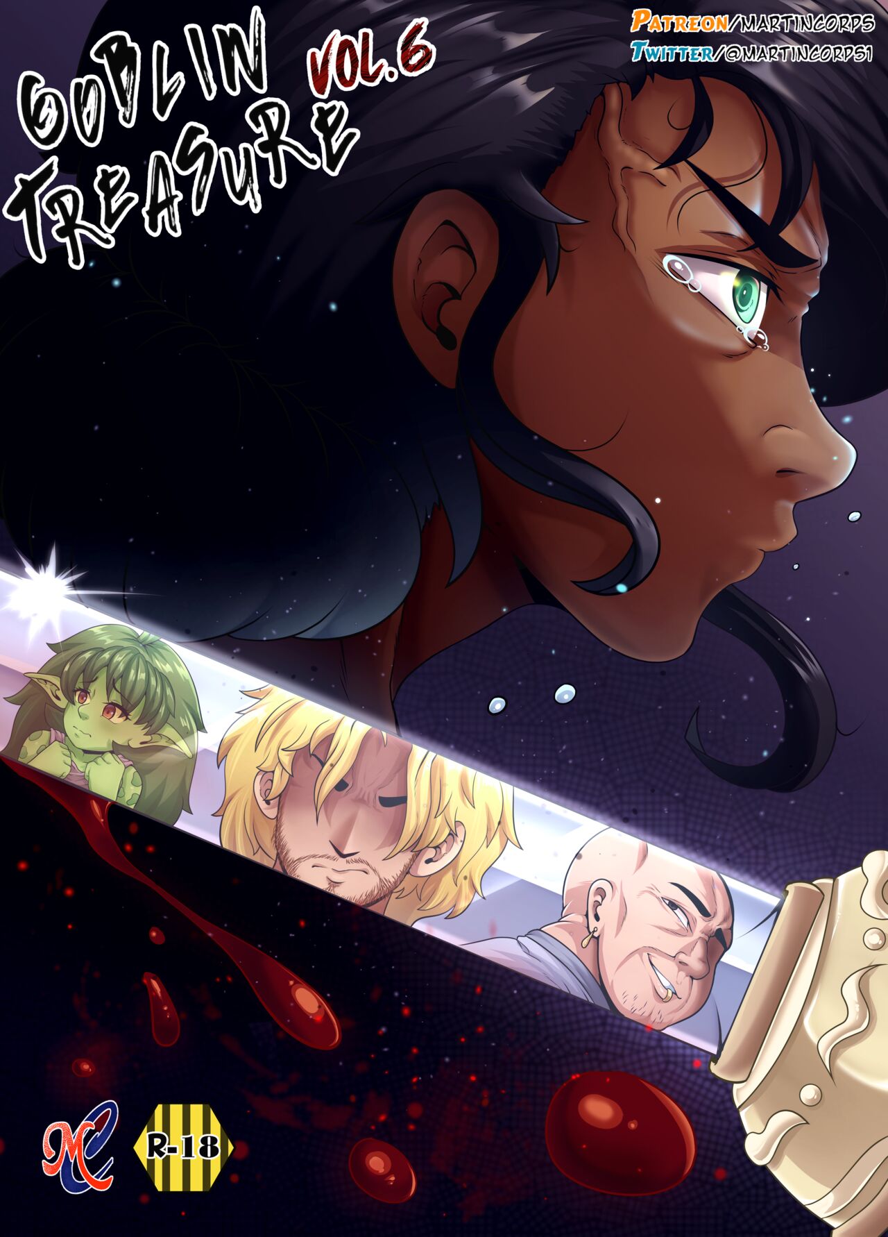 Goblin Treasure Vol.6 page 1 full