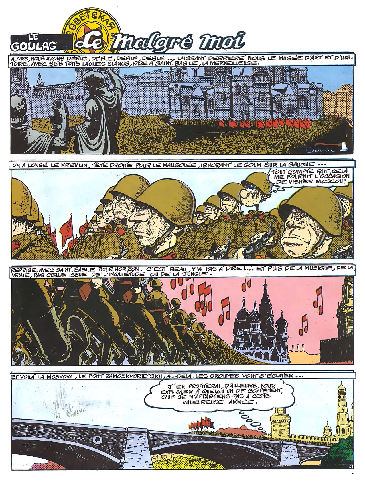 Le Goulag N.1 bis - Le Malgré moi page 5 full