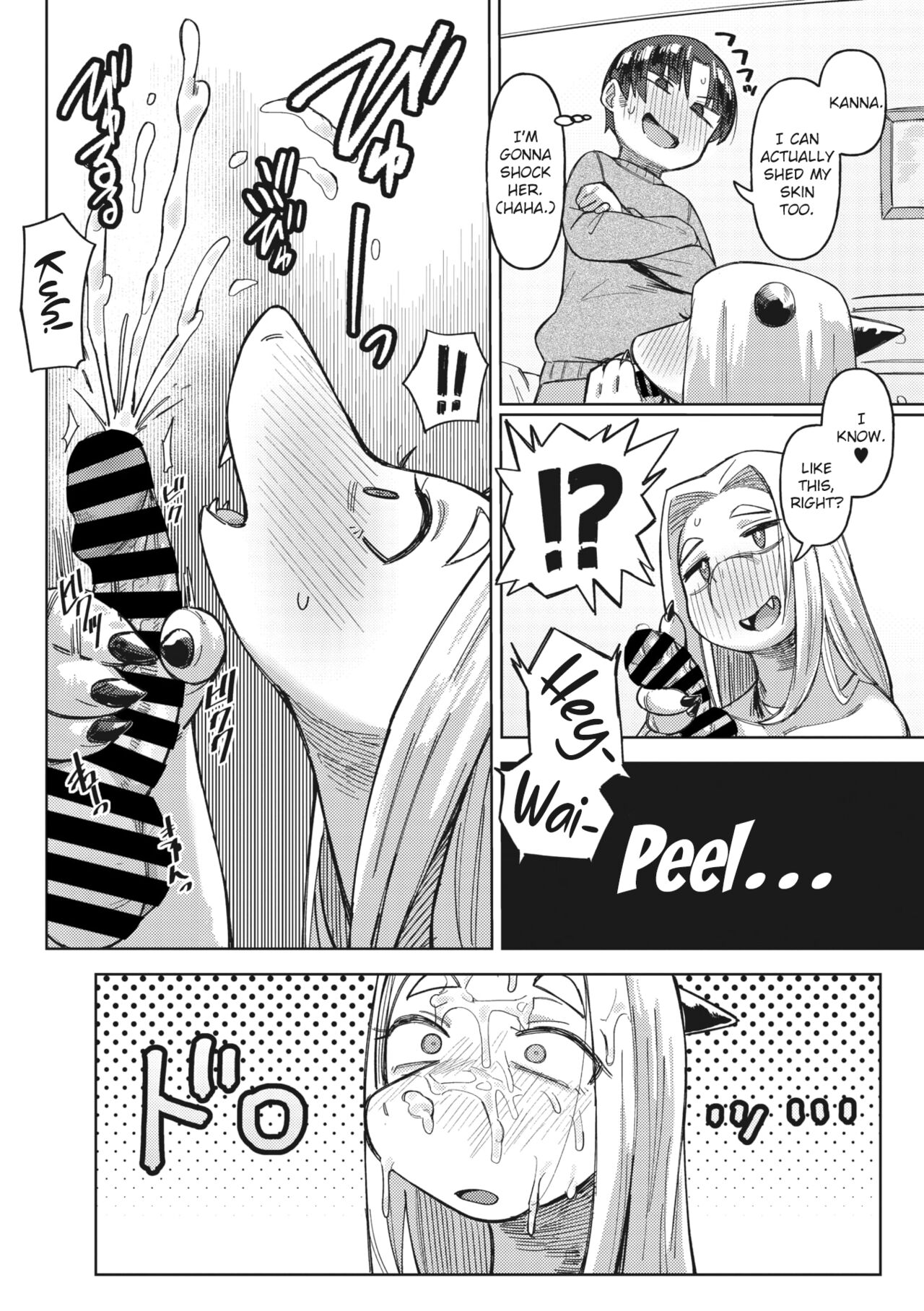 Dappi de Seichou suru Riyuu | Why We  Grow by Shedding page 10 full
