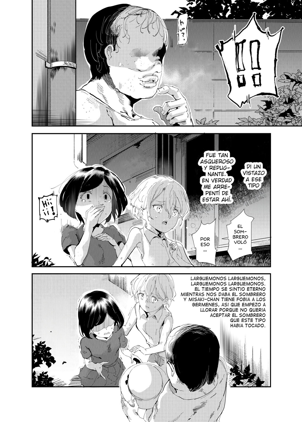 Ninshiki Sogai Oji-san ~Dogeza de Ecchi o Onegai suru Shoujo-tachi~ page 5 full
