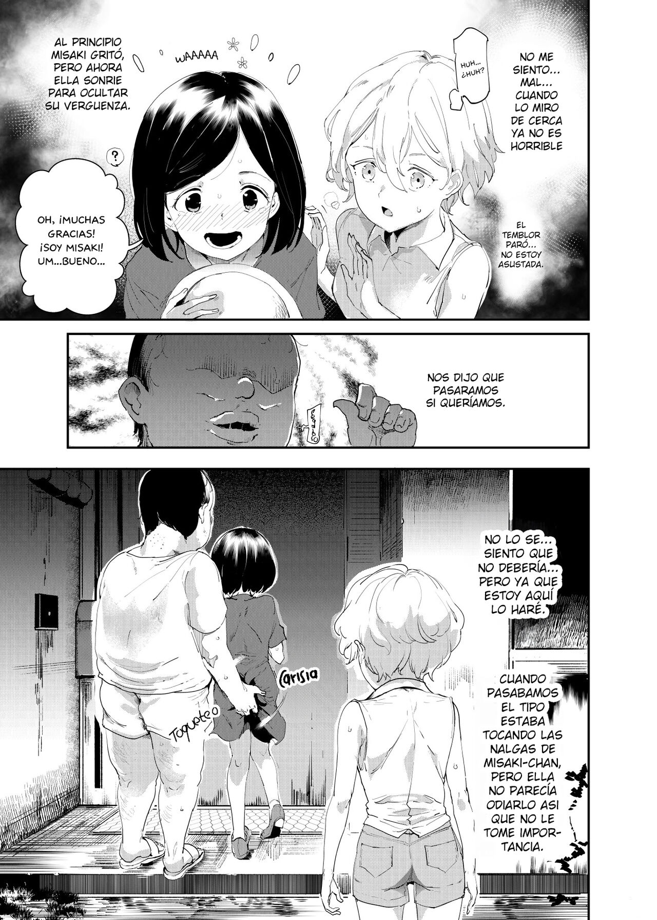 Ninshiki Sogai Oji-san ~Dogeza de Ecchi o Onegai suru Shoujo-tachi~ page 6 full