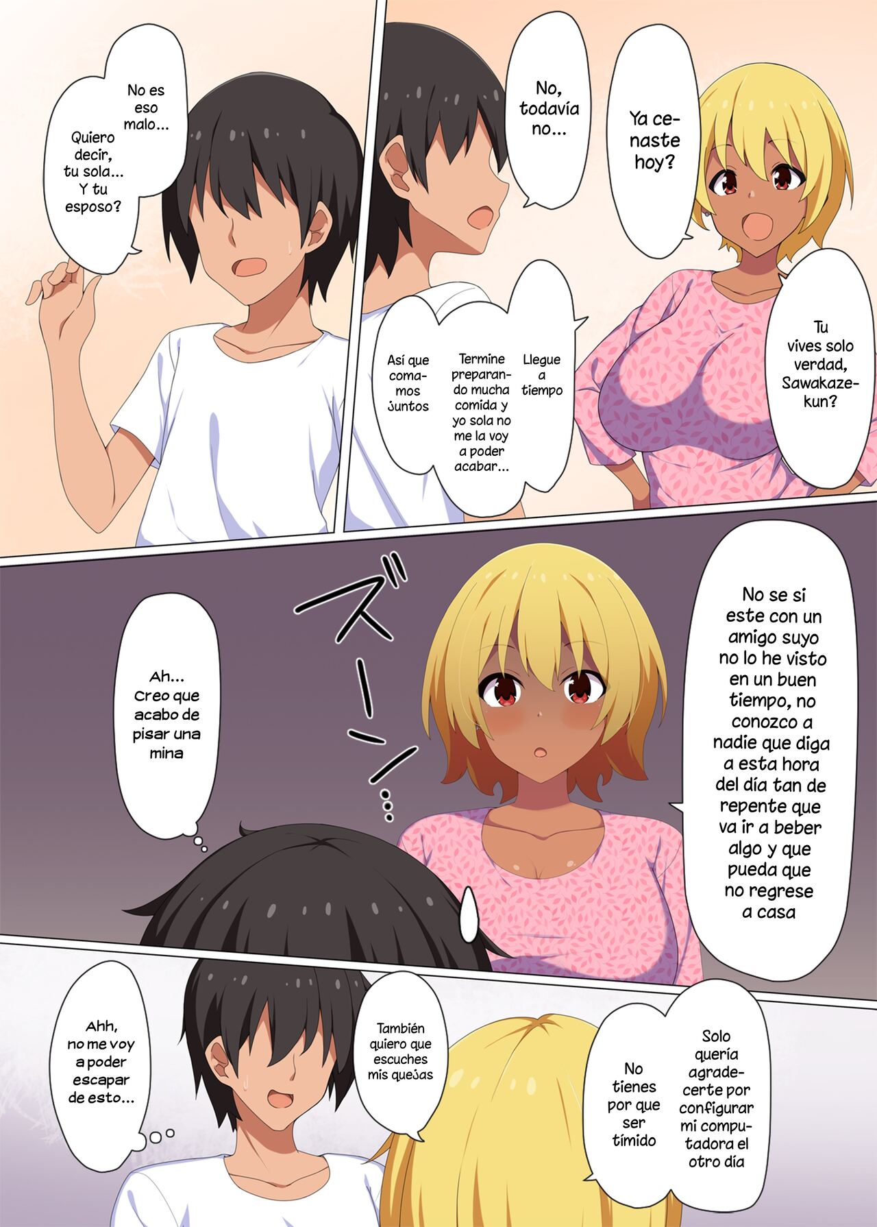 Yotta Hitozuma ni Oishiku Itadakarete shimatta page 3 full