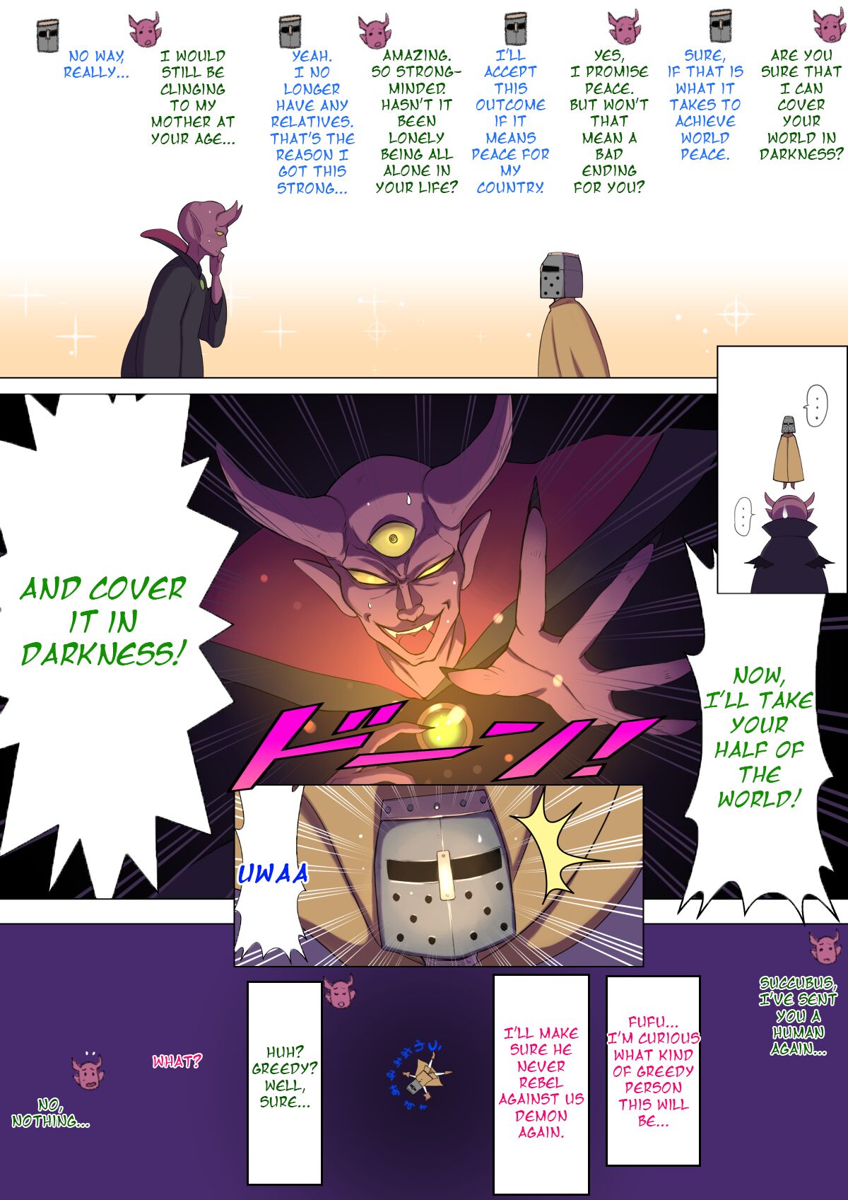 Yami no Sekai ni Ochitara Succubus Mama ni Otosaremashita | I fell into the World of Darkness and fell for a Succubus Mom page 4 full