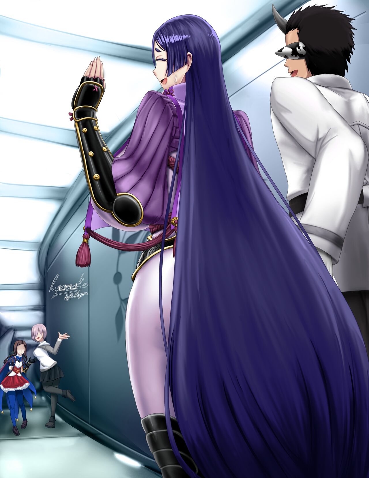 Raikou Impregnation page 1 full