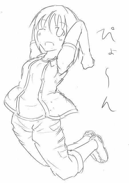 Pixiv page 4 full
