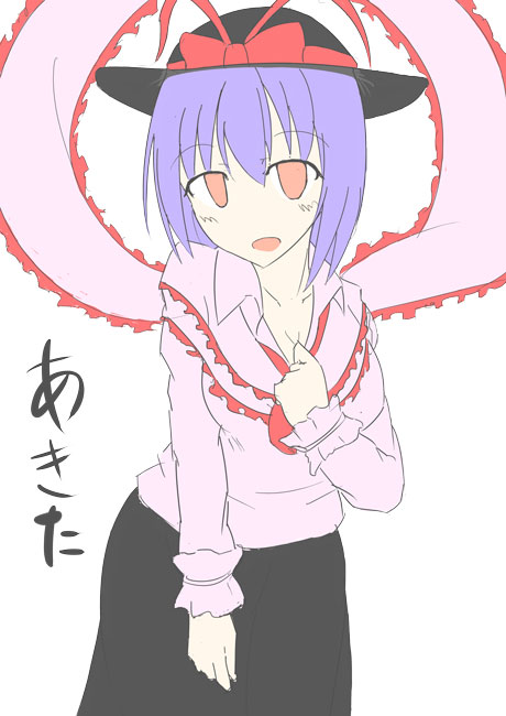Pixiv page 6 full
