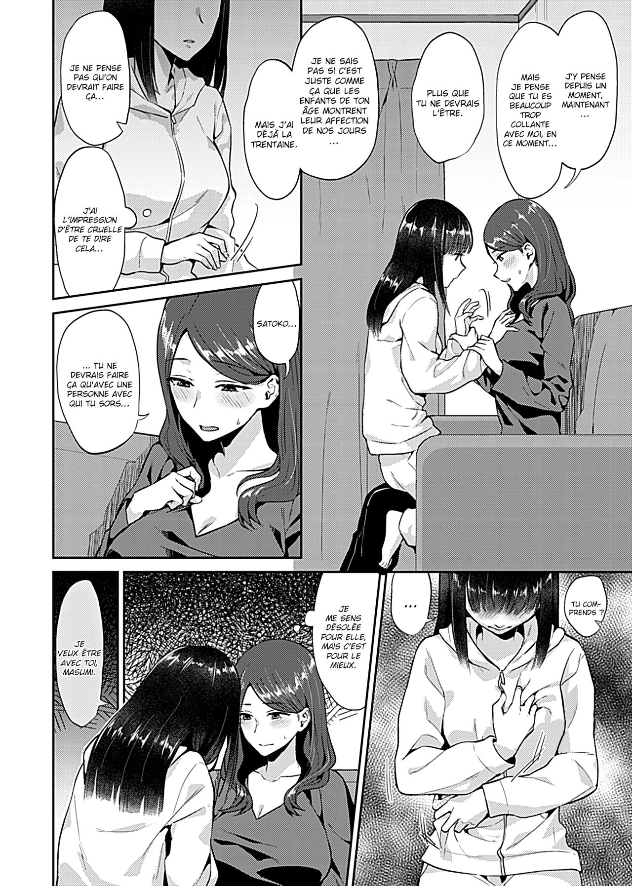 Saki Midareru wa Yuri no Hana - Tome 1 COMPLET page 6 full
