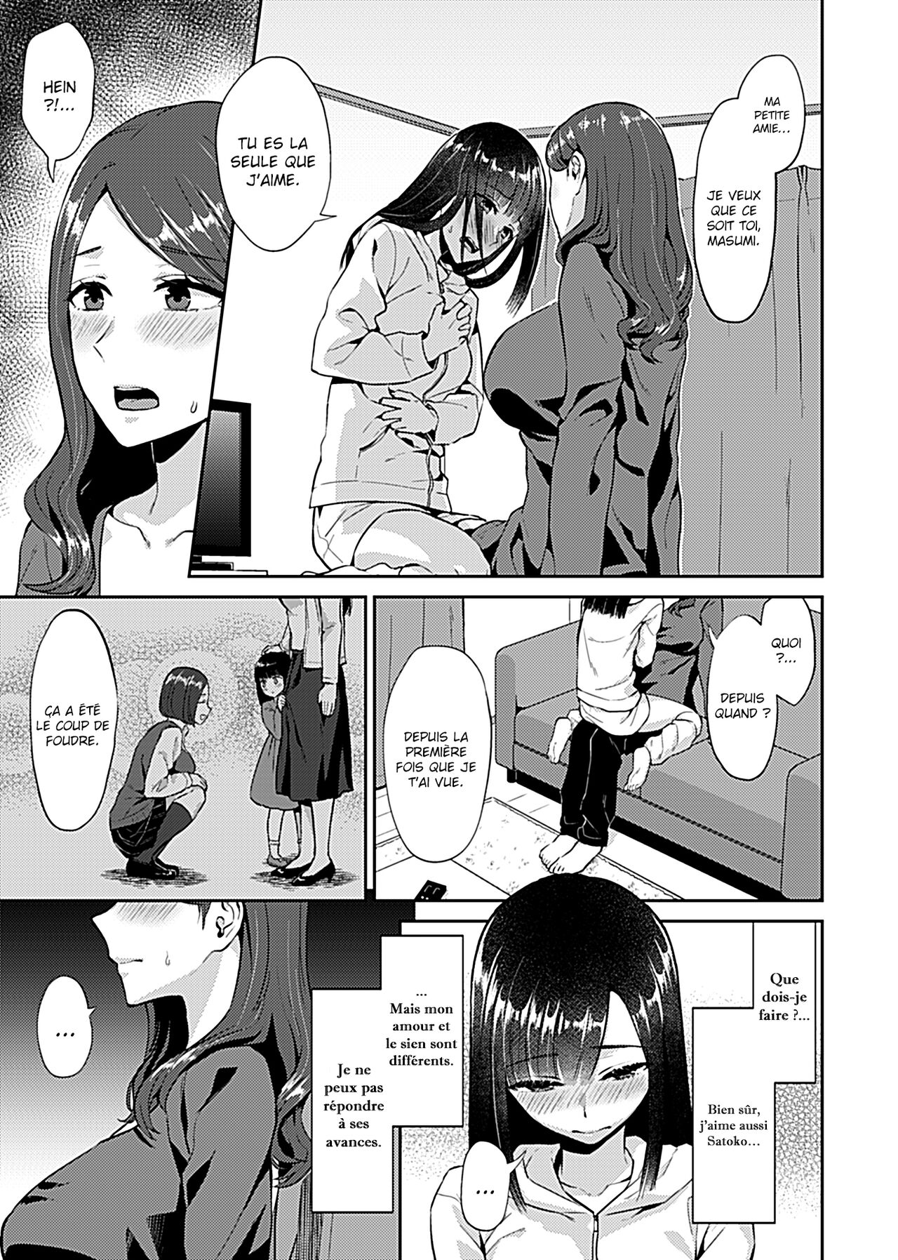 Saki Midareru wa Yuri no Hana - Tome 1 COMPLET page 7 full