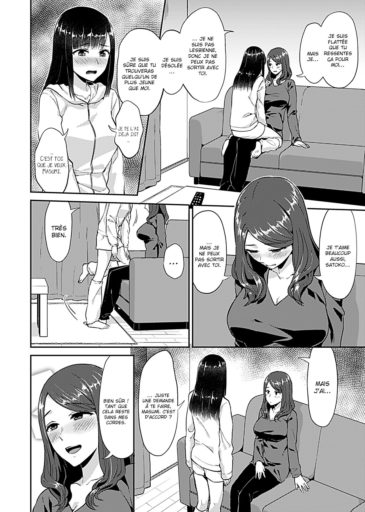 Saki Midareru wa Yuri no Hana - Tome 1 COMPLET page 8 full