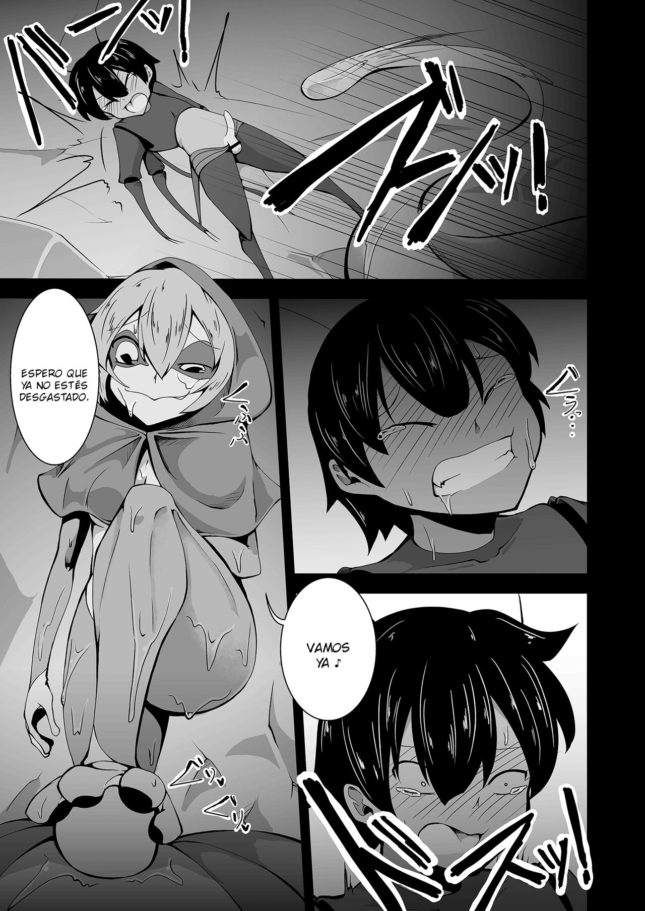 Kaeru-shiki Yokkyuu Seikatsu page 7 full