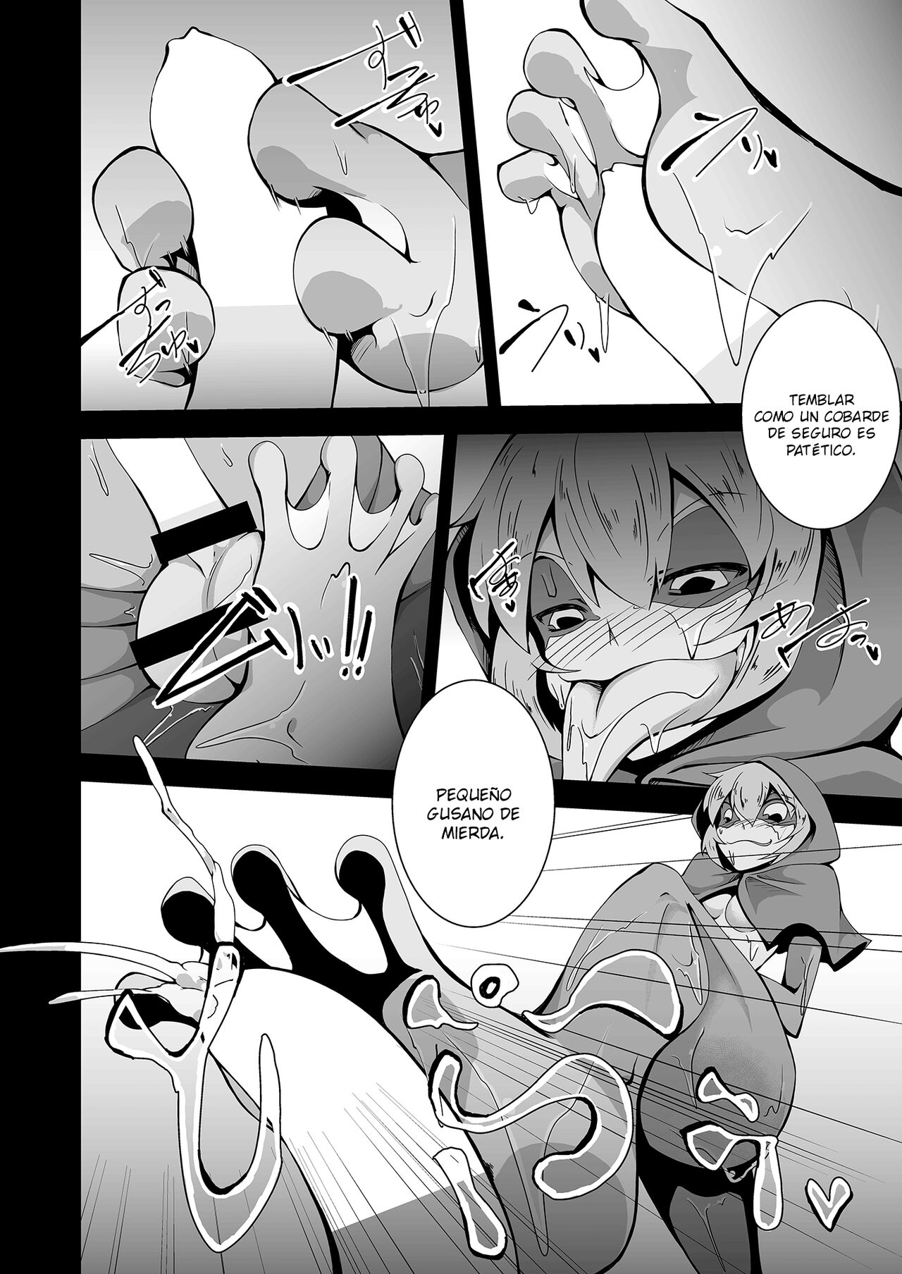 Kaeru-shiki Yokkyuu Seikatsu page 8 full